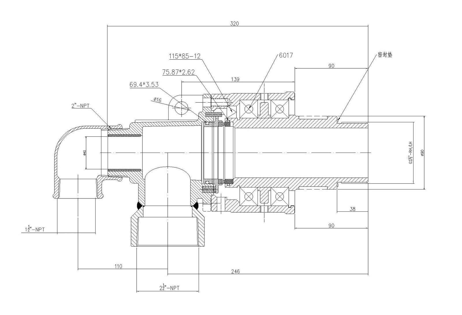 product-1600-1092 product-1600-1092